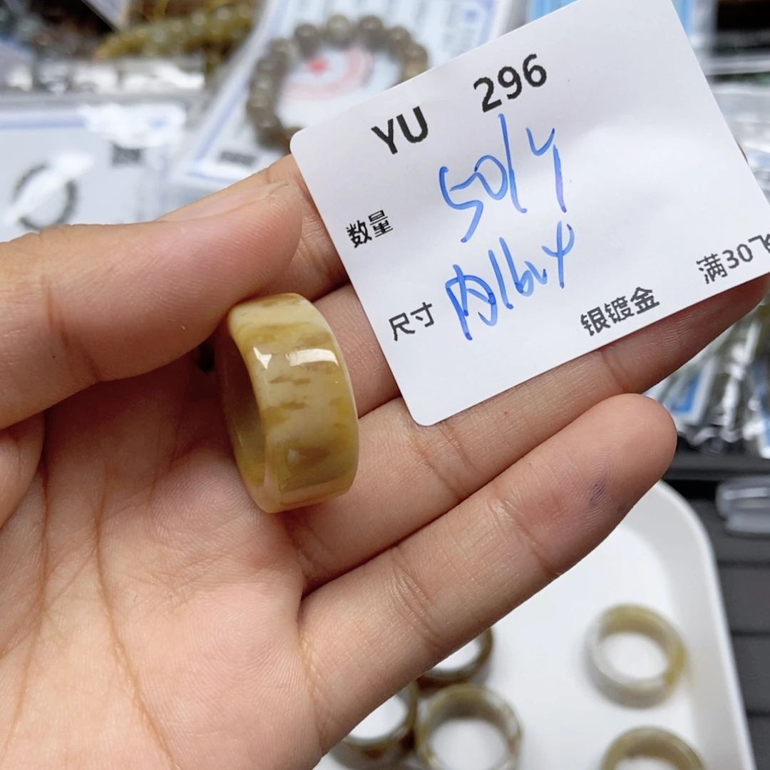 和田玉未镶嵌颈饰YU296