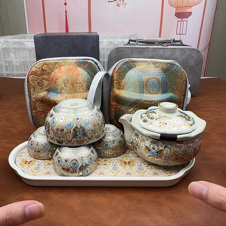 颜瓷闪购链接商品550带茶盘+1杯