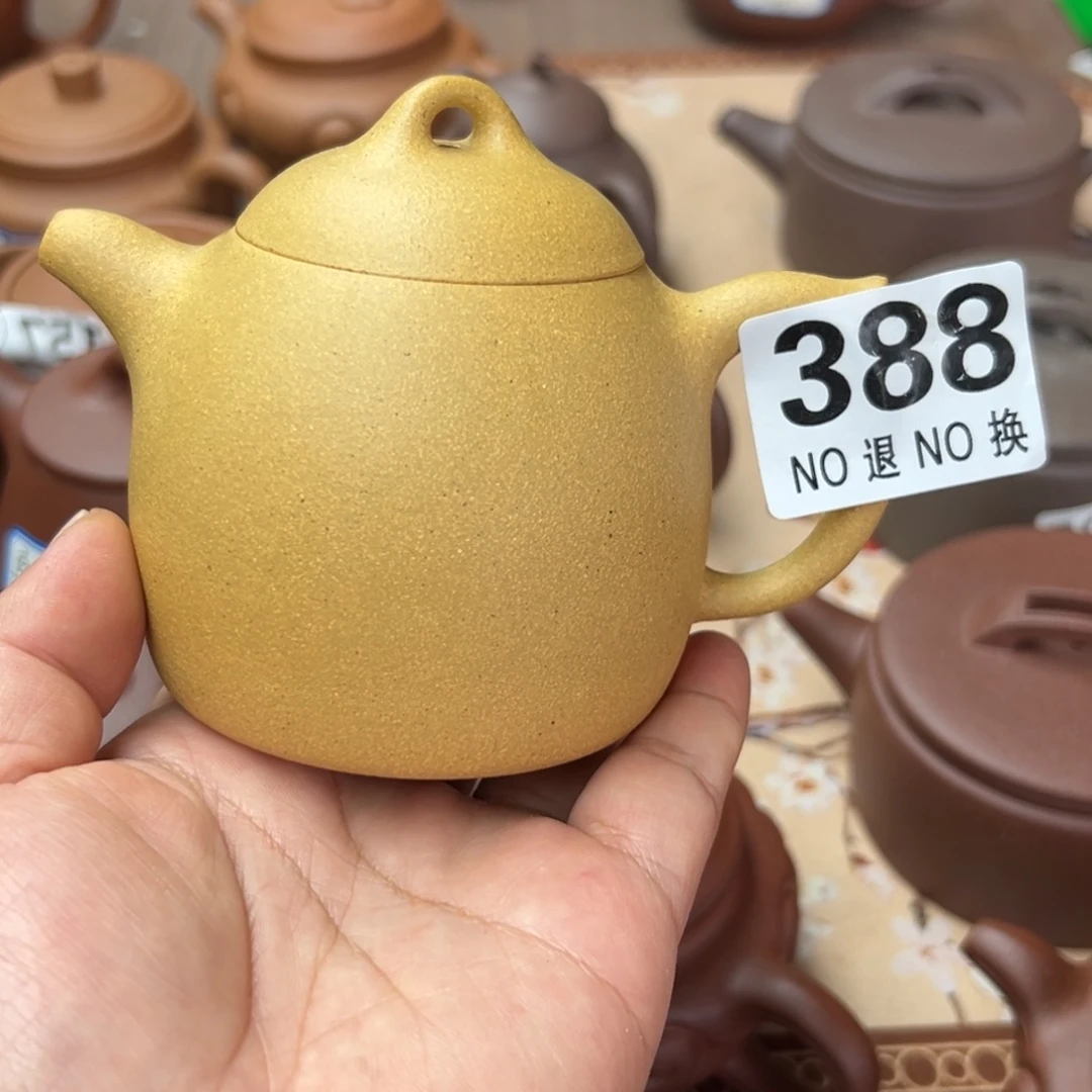 茶壶紫砂黄金段半手工230cc左右瑕疵