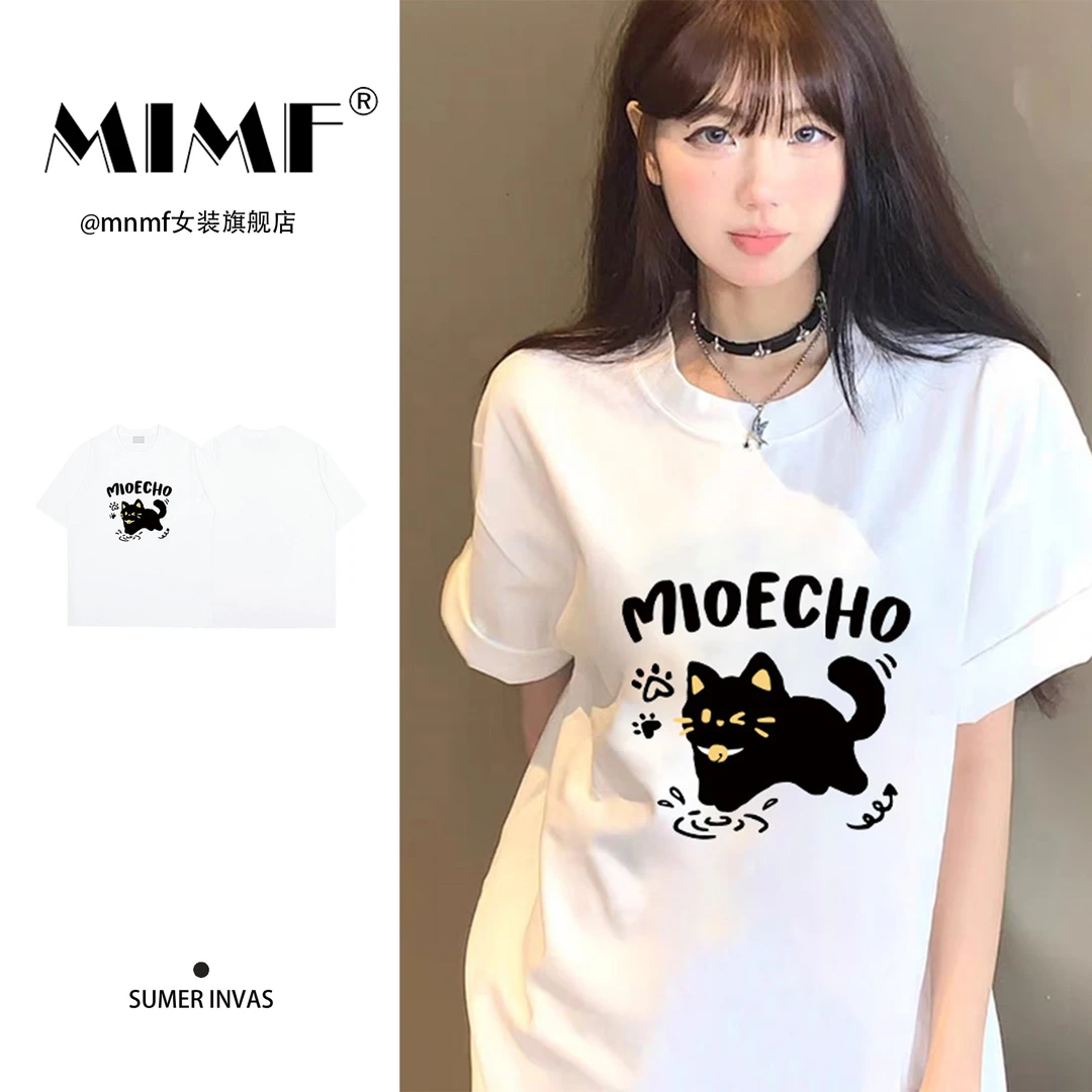 mnmf创意趣味猫咪印花圆领短袖T恤ins风夏季新款重工宽松显瘦上衣