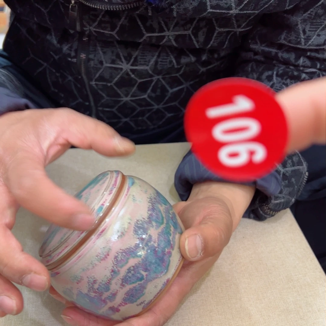 瓷片有老师钧瓷原产地