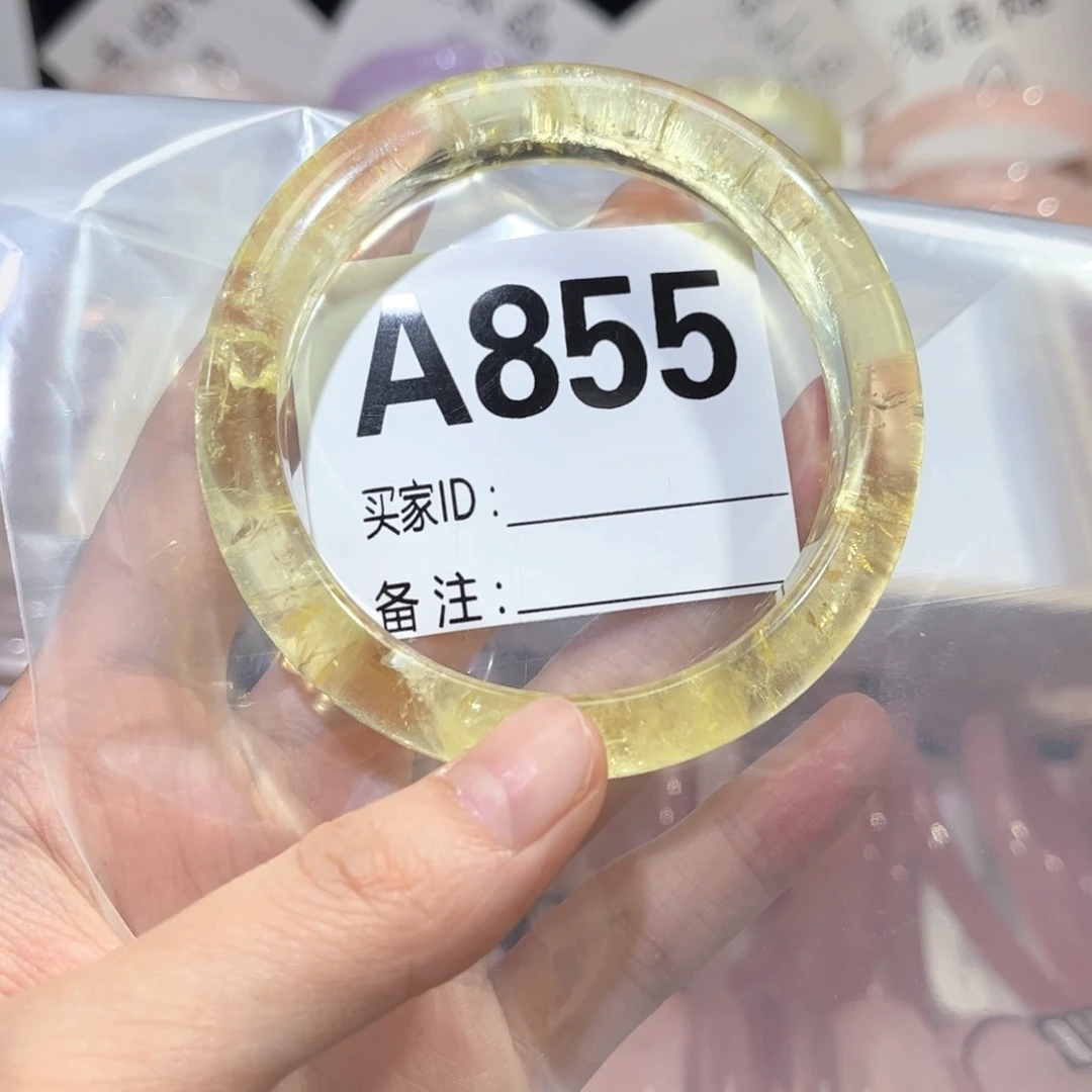 水晶手镯未镶嵌梦****?855黄水晶56