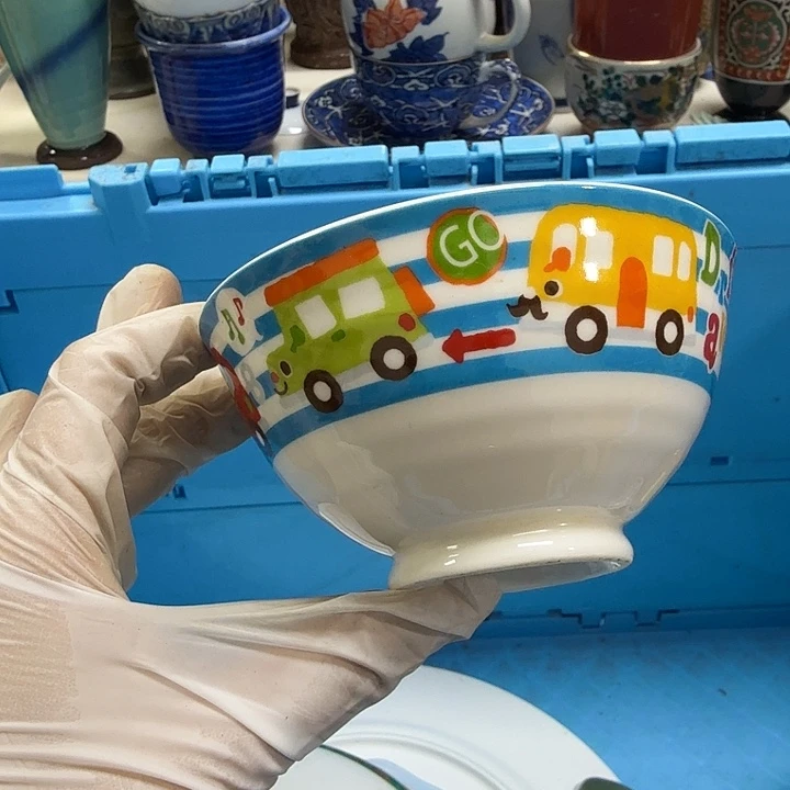 瓷片?****?开播啦…开播啦