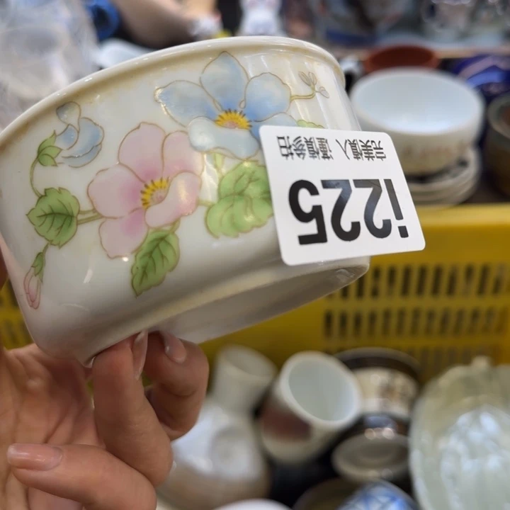 瓷片四****h哈哈哈哈哈哈哈哈
