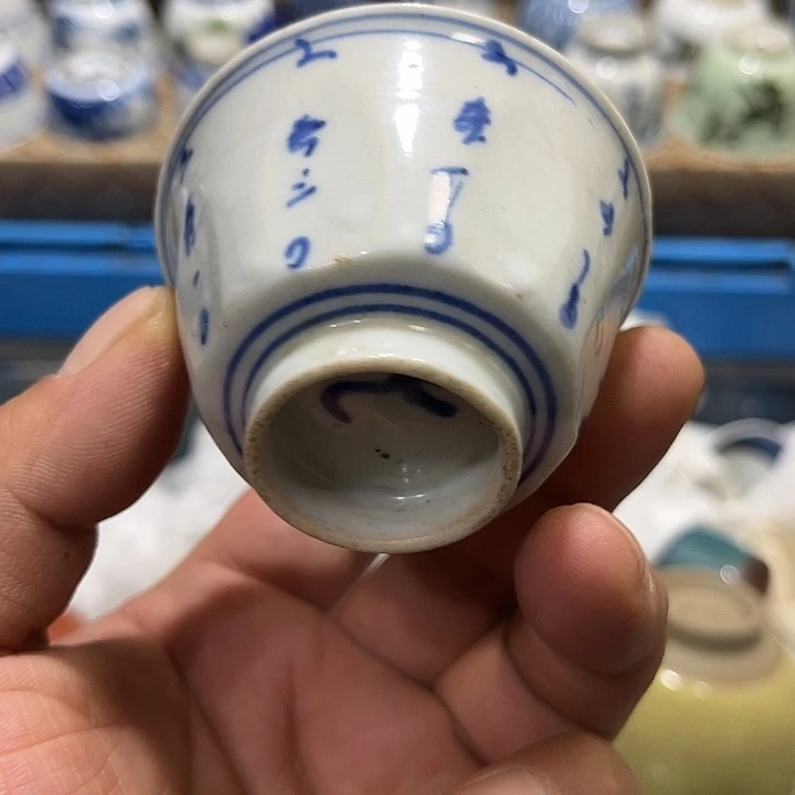 陶瓷茶玩榜第二十名