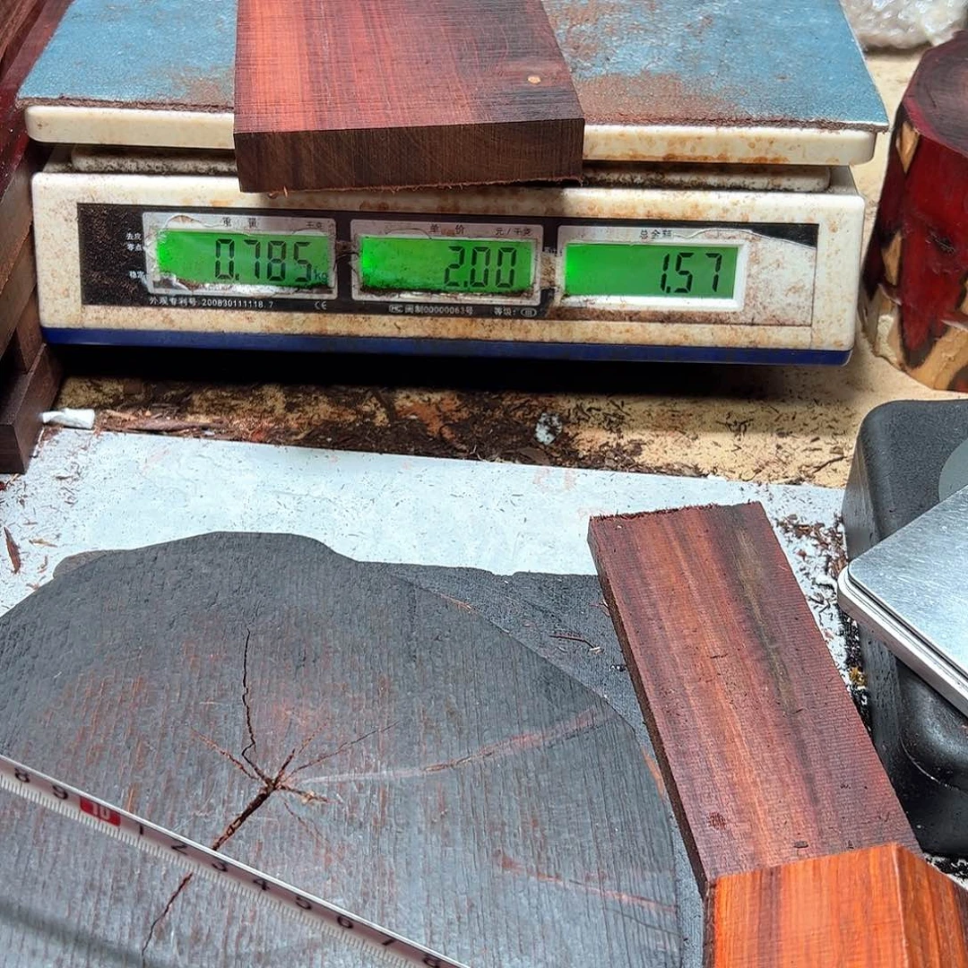 檀香紫檀（小叶紫檀）果*