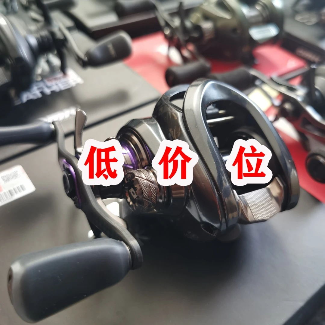 直播间专属微瑕德米克水滴轮左手右手都有微物泛用渔轮可享受售后