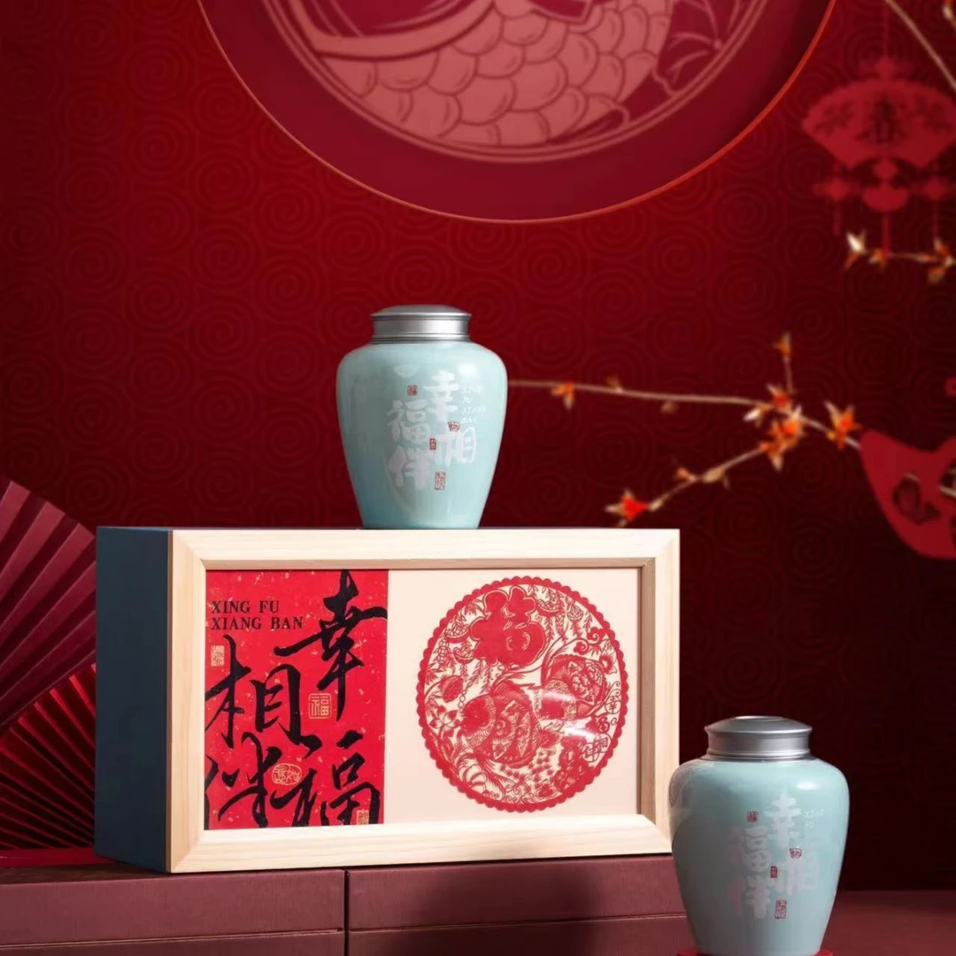 【幸福相伴】茉莉花茶 双茶叶礼盒200g