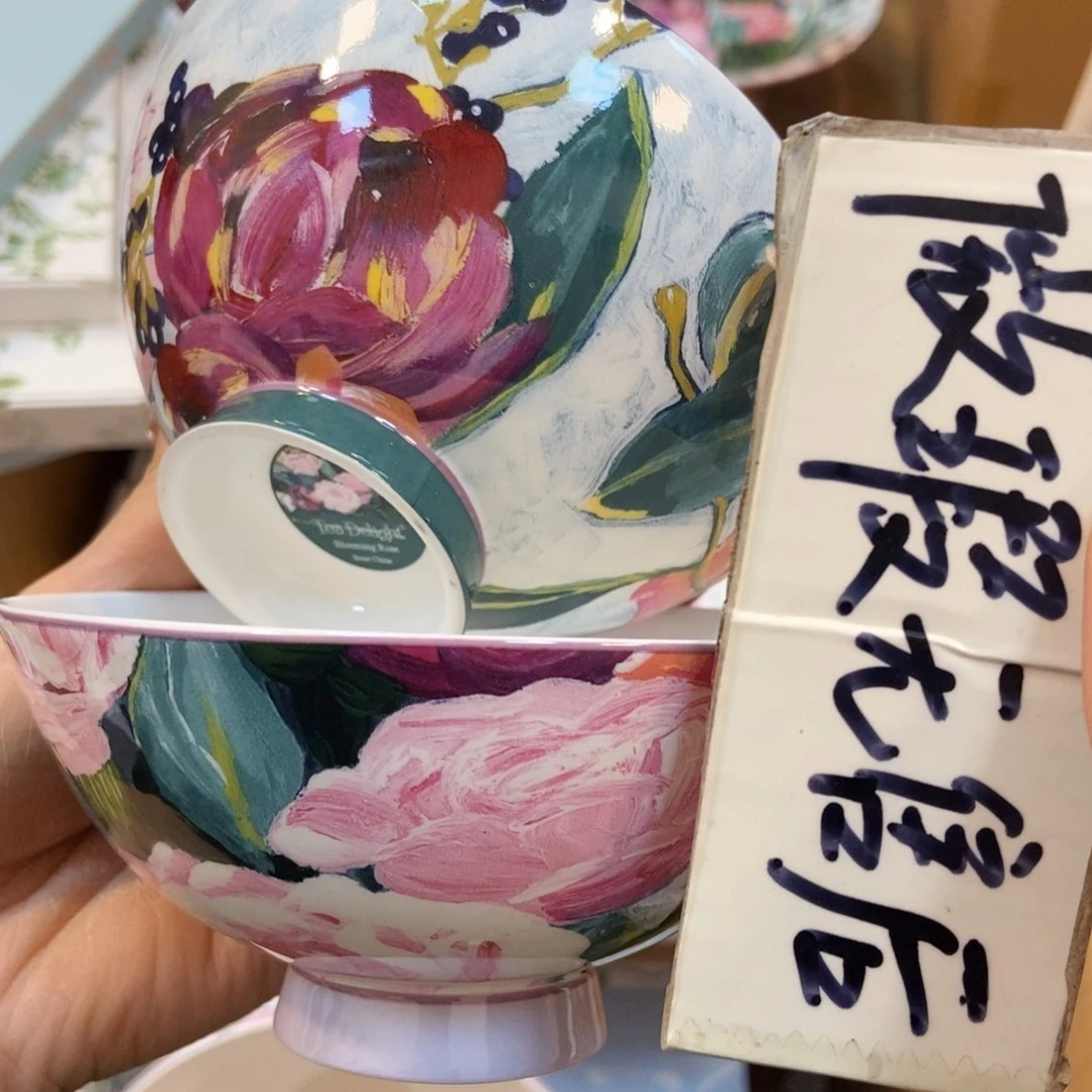 瓷片两单包邮………………………………