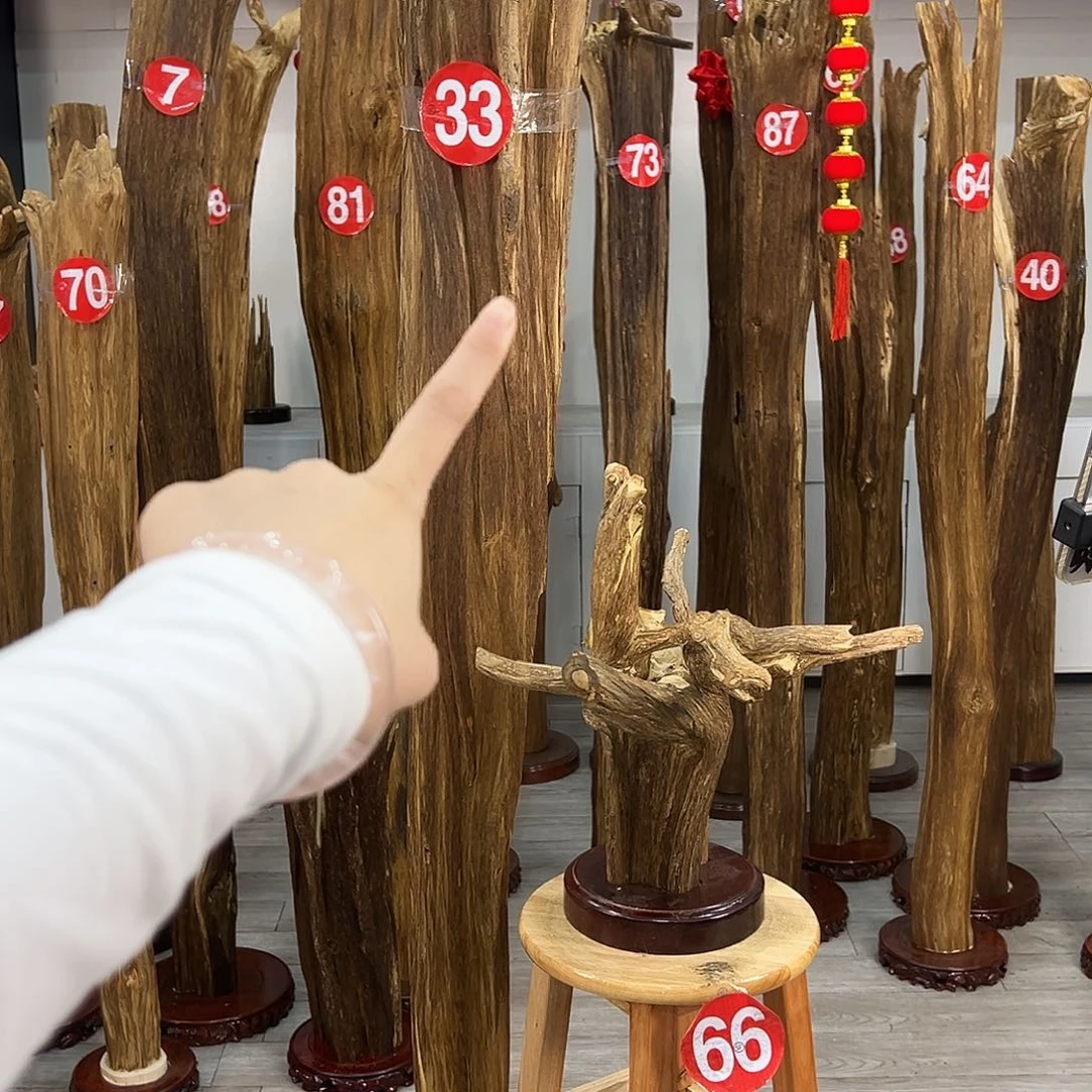 中式天然香薰香粉香道