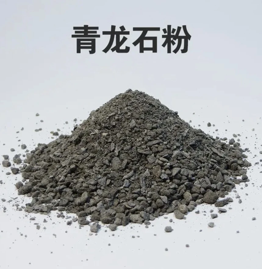 【石粉】小碎石铺路装饰小花石盆栽园林自然鱼缸松皮石青龙石造景