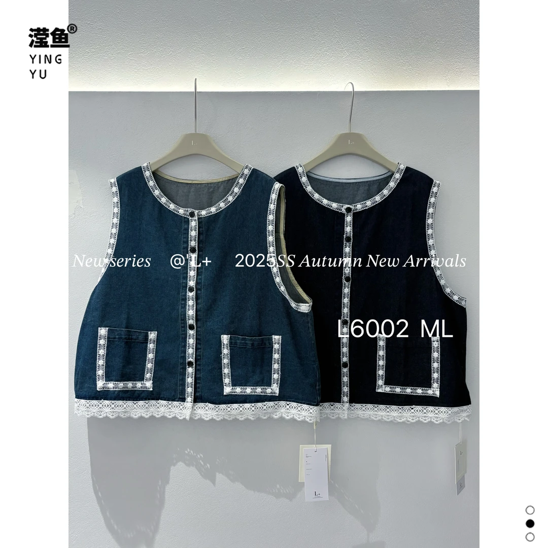 L+ L6002 日系复古马甲蕾丝拼接外搭小个子设计无袖坎肩大码马甲