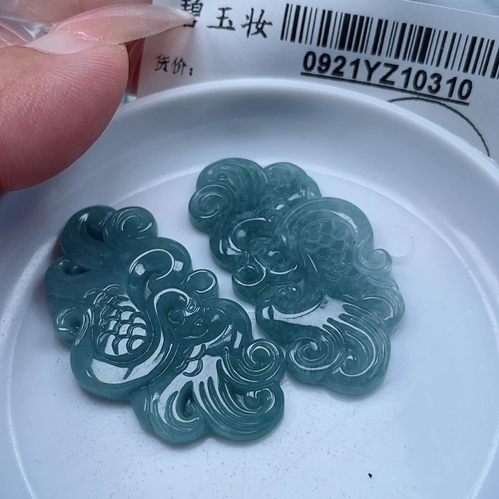 吊坠(不含链)未镶嵌翡翠