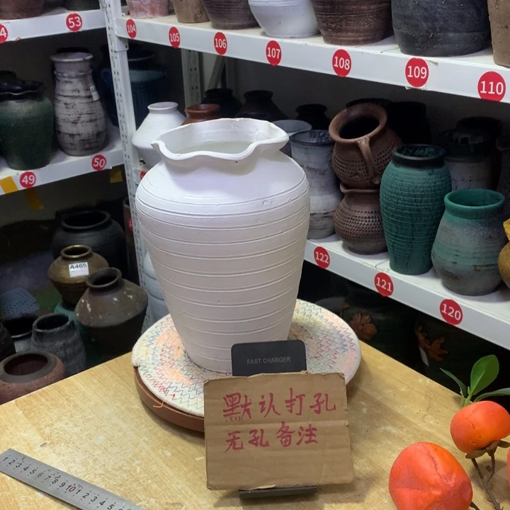 【闪购商品】红陶粗糙盆默认打孔高24口12