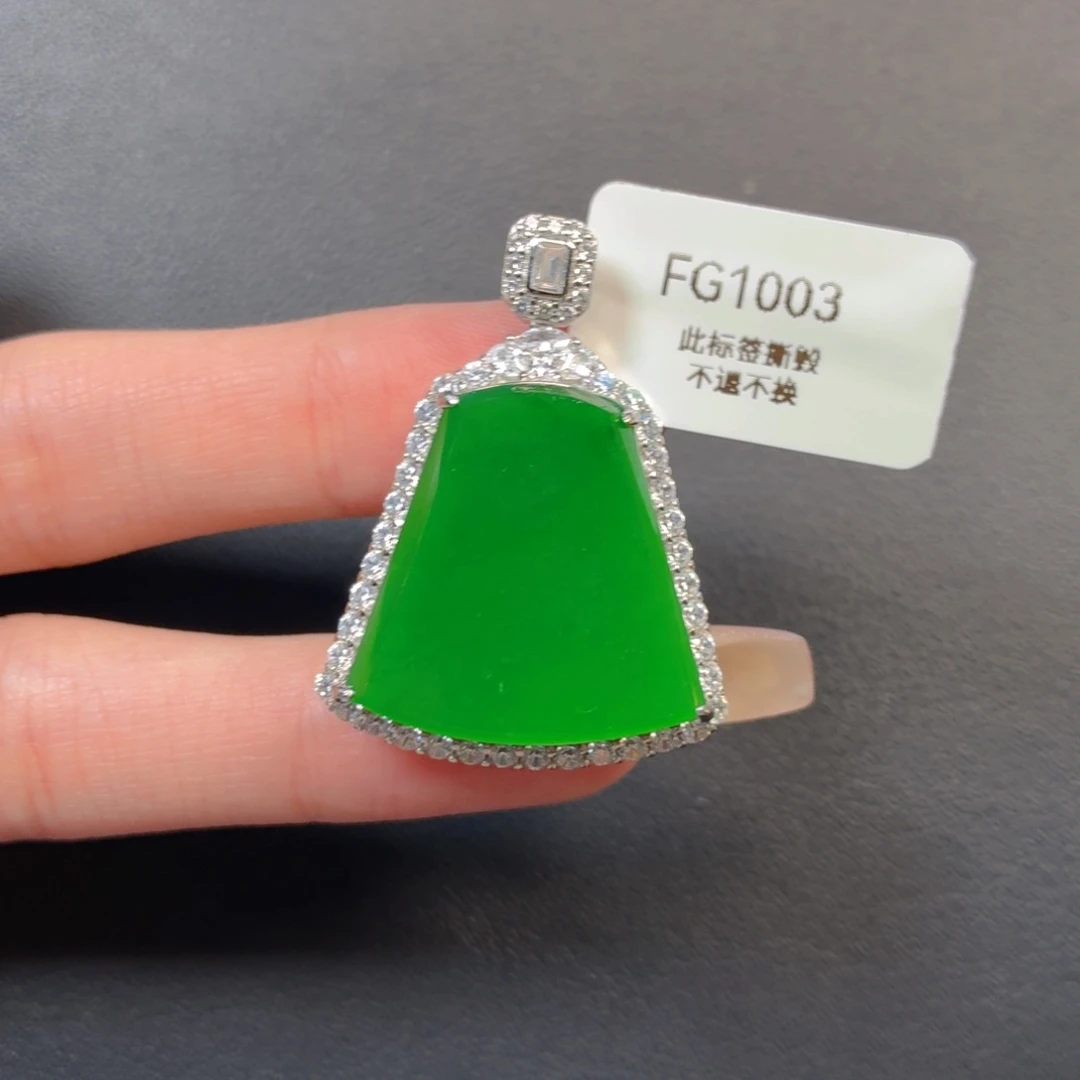 翡翠银S925镶嵌戒指