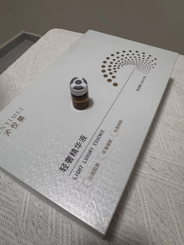 痘肌痘坑护理方案含结痂药水适合所有类型坑