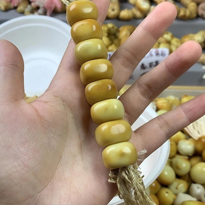 健***身菩提根/象牙果吊坠象牙果瑕疵藏扣 不退不换