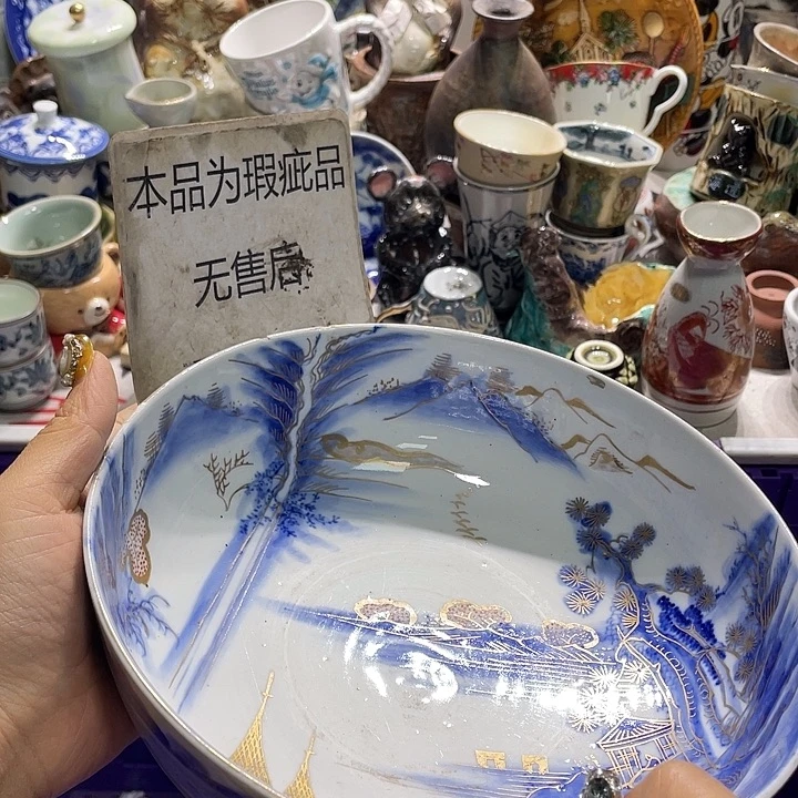 19.9发带瑕疵牌都是坏的1