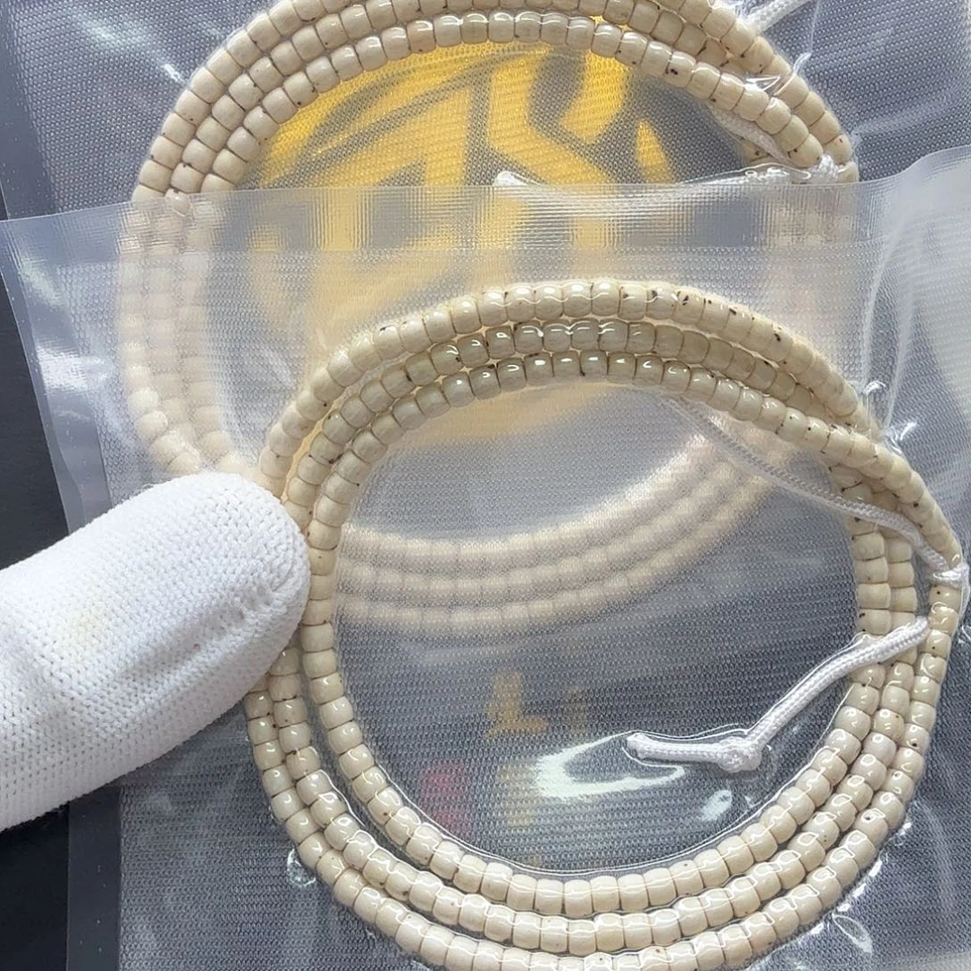 吊坠星月菩提9梵天头条白找星星4左右108