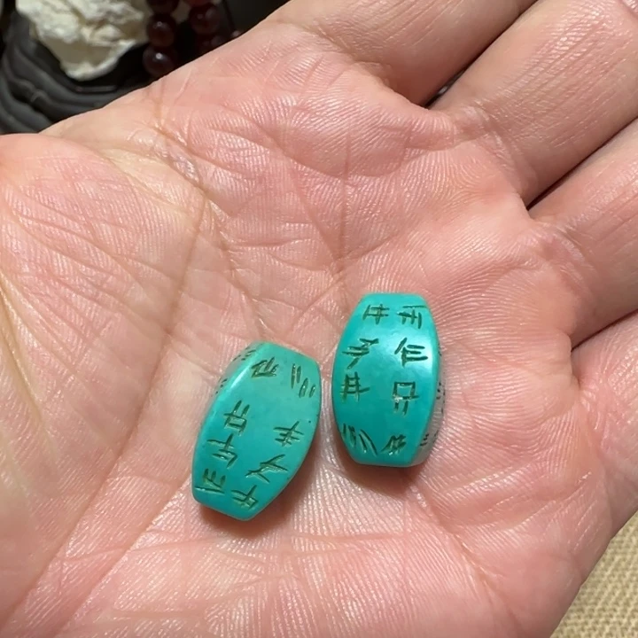 绿松石未镶嵌颈饰