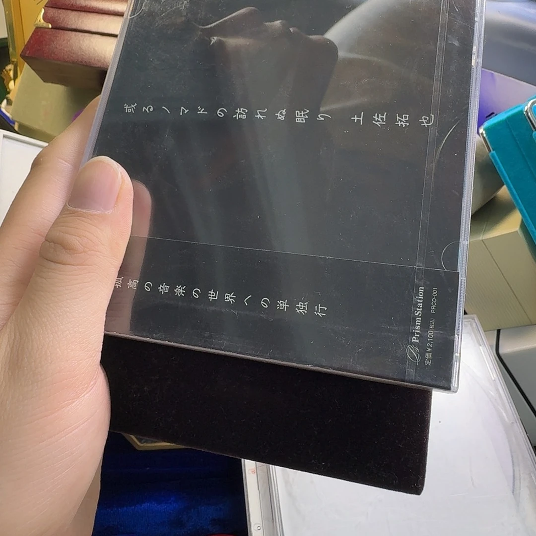 w***锆石铁合金起飞时间