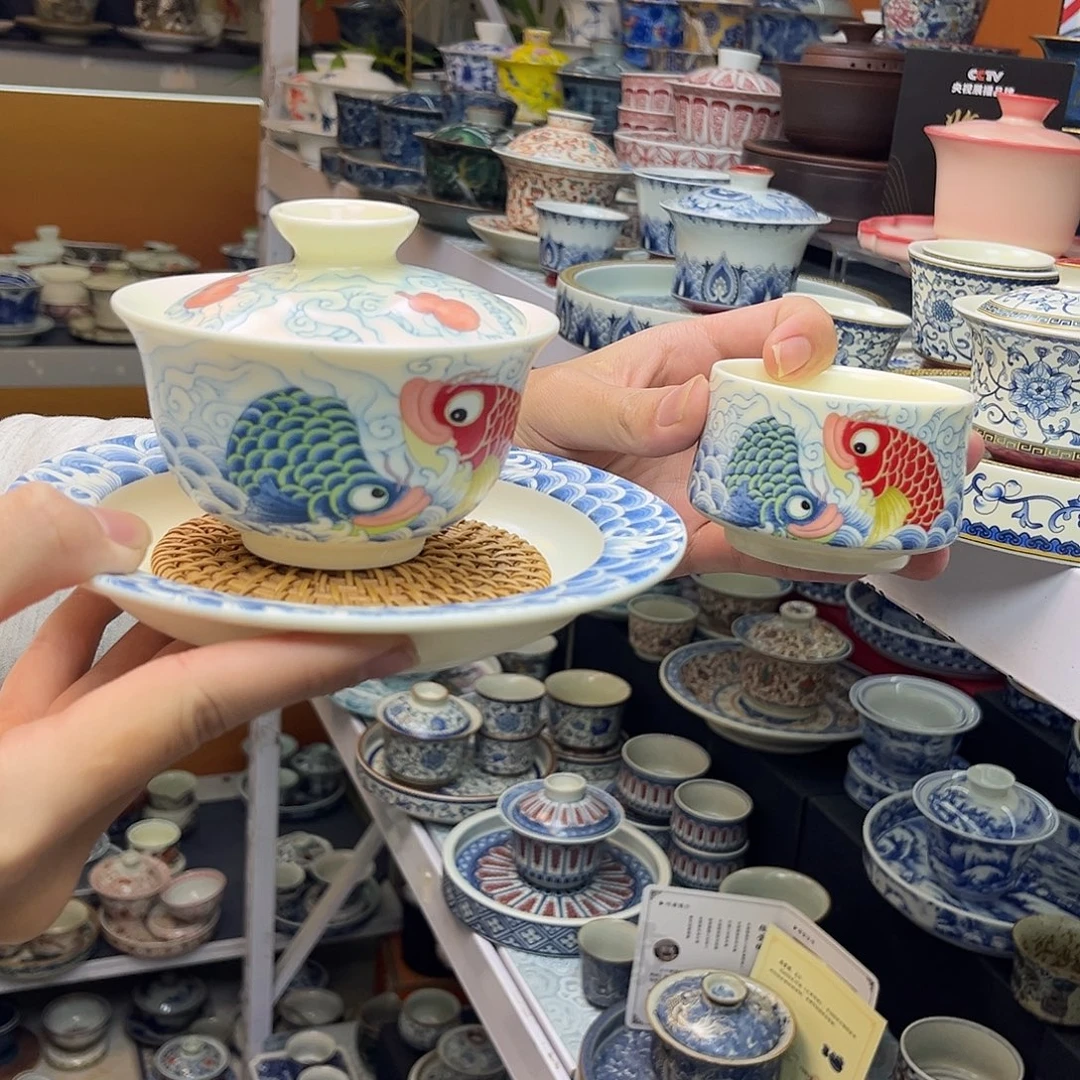 健健康康平平安安