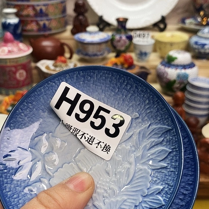 张***月瓷片清货专场满28包邮H953