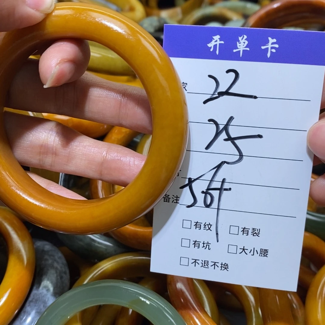 未镶嵌蛇纹石玉手镯旱***鸭