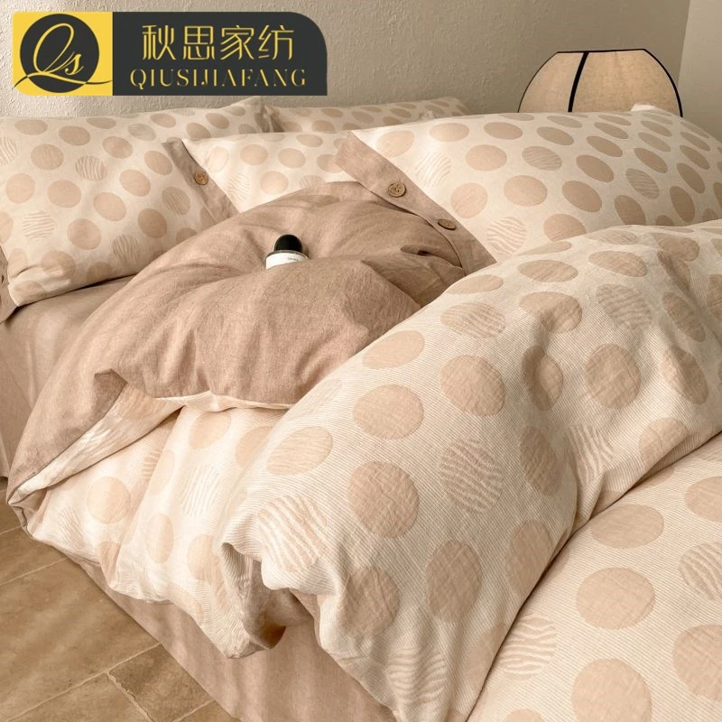 简约轻奢风A类全棉纯棉三层纱床上四件套被套床单床笠高级感床品4