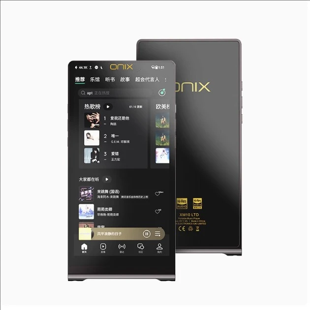 ONIX欧尼士Waltz XM10LTD无损HiFi播放器便携式音乐MP3蓝牙pc安卓