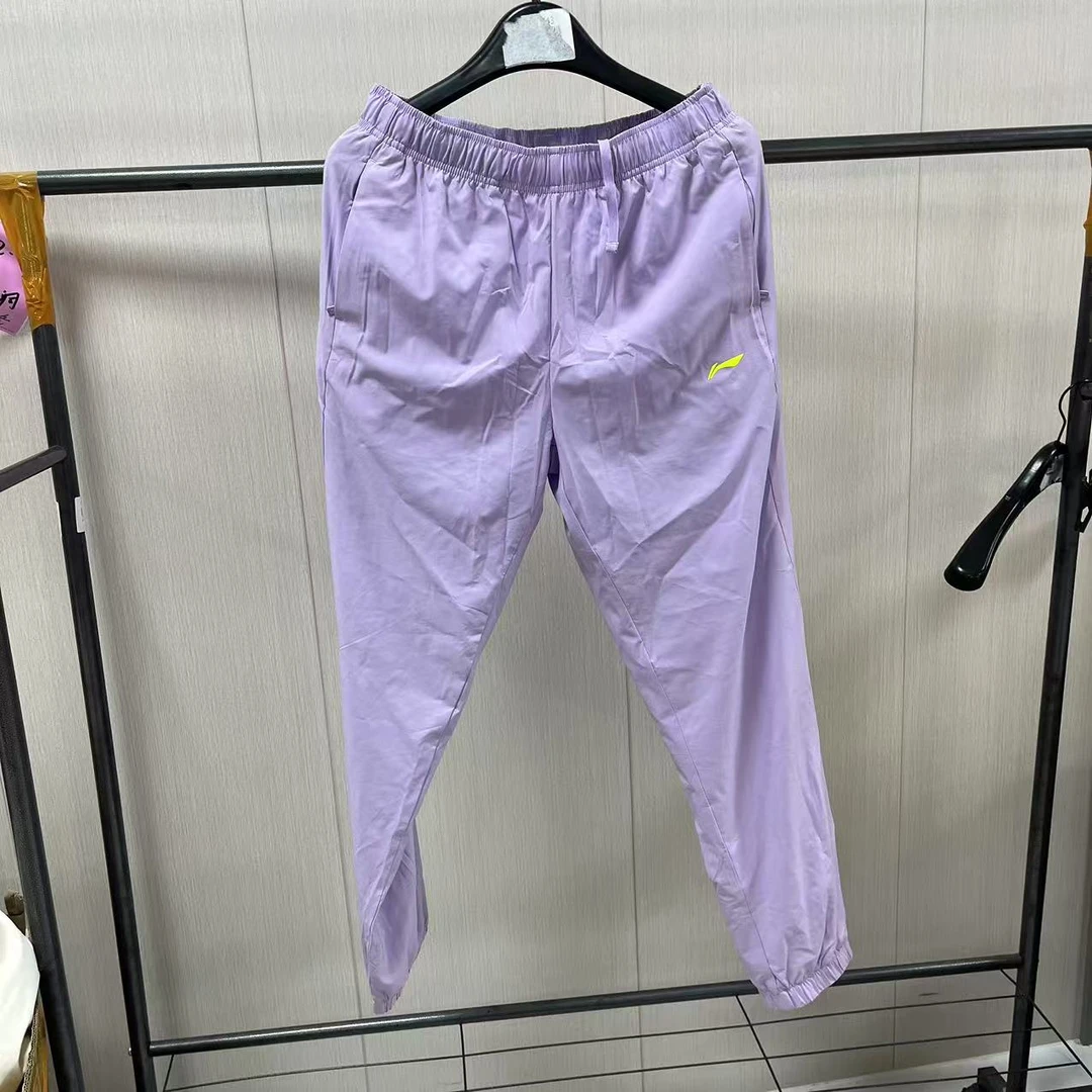 《B品以直播展示为准》李宁时尚系列女子透气休闲运动长裤AWBU254