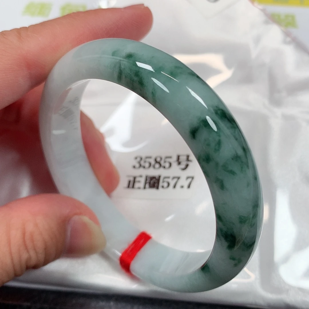 【闪购商品】未镶嵌手镯翡翠3585号