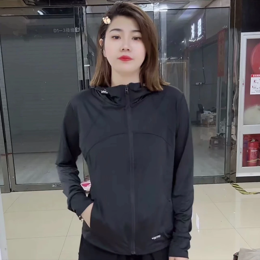 2025新款纯色冰丝防晒衣女夏季薄款舒适修身有弹性连帽运动外套潮