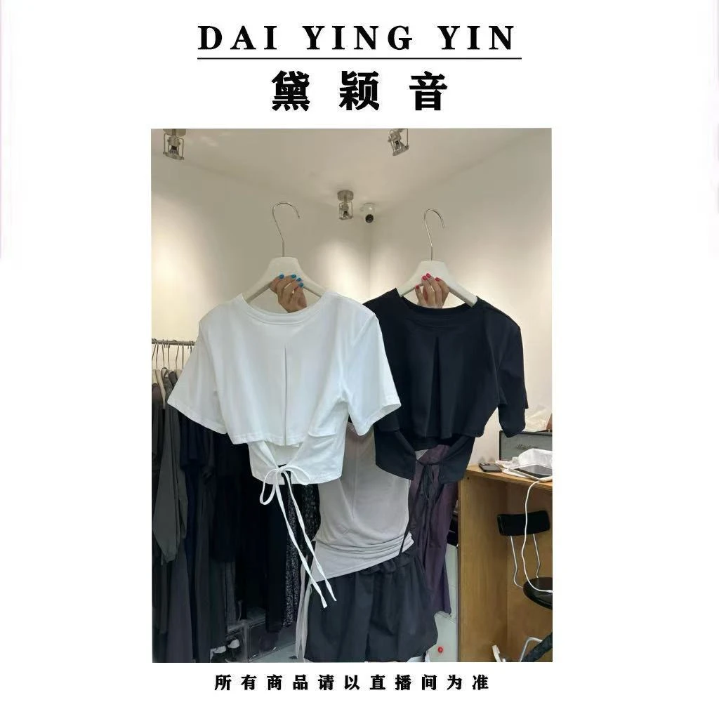 【代莹优选】2281美式复古绑带短T恤-10