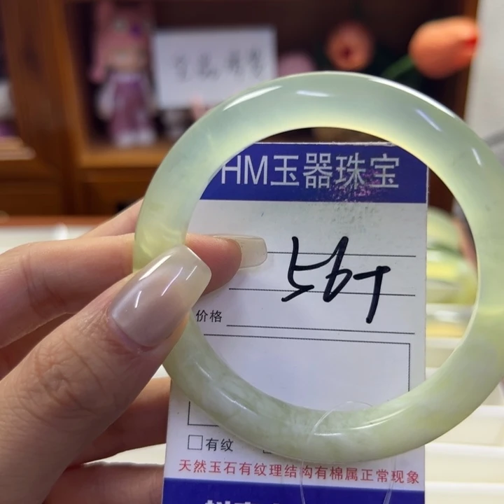 蛇纹石玉未镶嵌手镯165