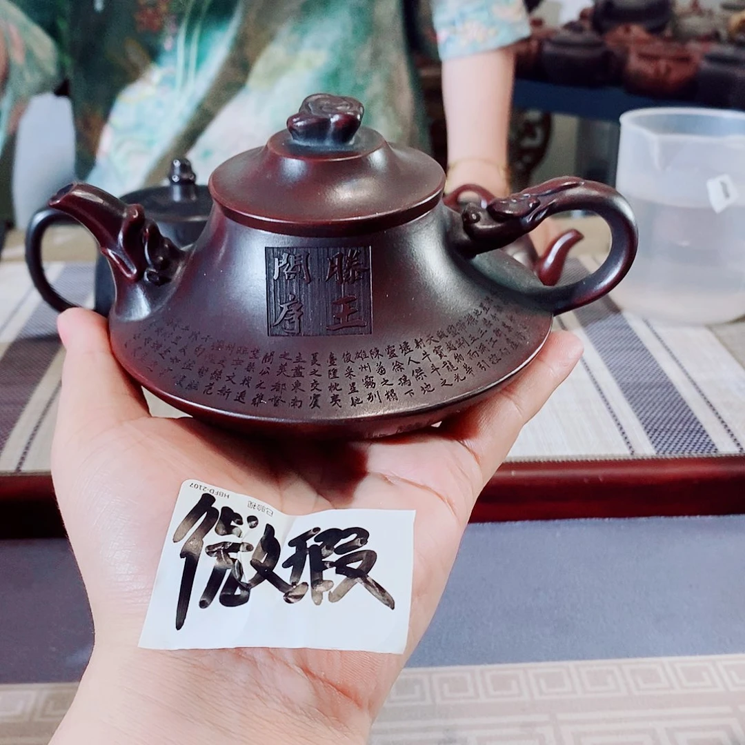 茶壶紫砂宜兴紫砂壶多少个