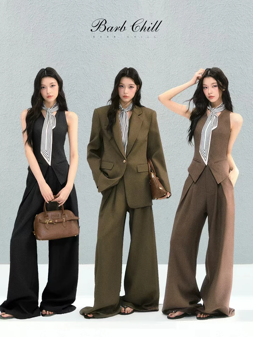 Barb Chill 现货百搭老钱风女V领无袖修身马甲小众百搭宽松拖地裤