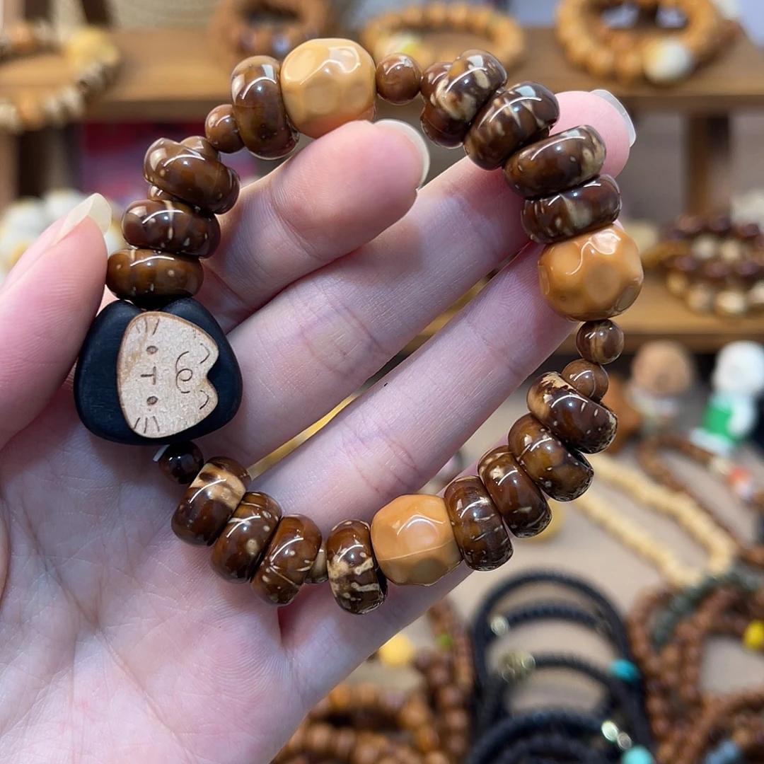 紫金鼠吊坠甜甜圈