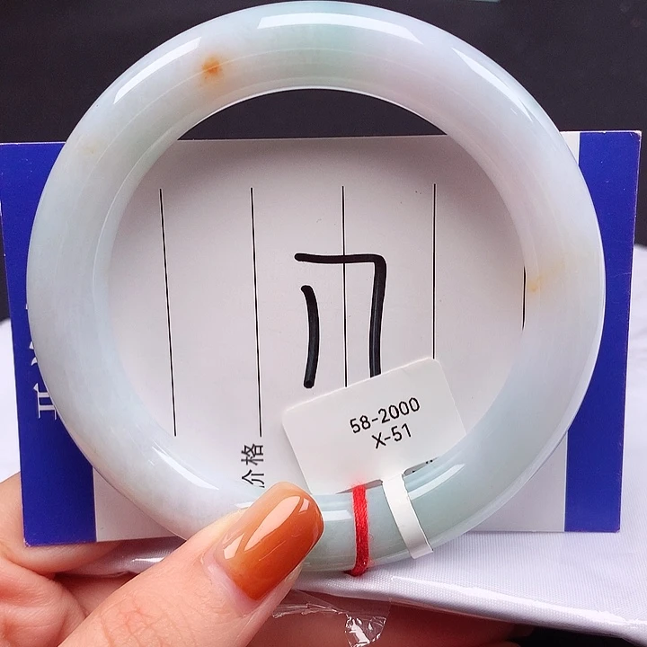 翡翠未镶嵌手镯天然翡翠A货 58圈