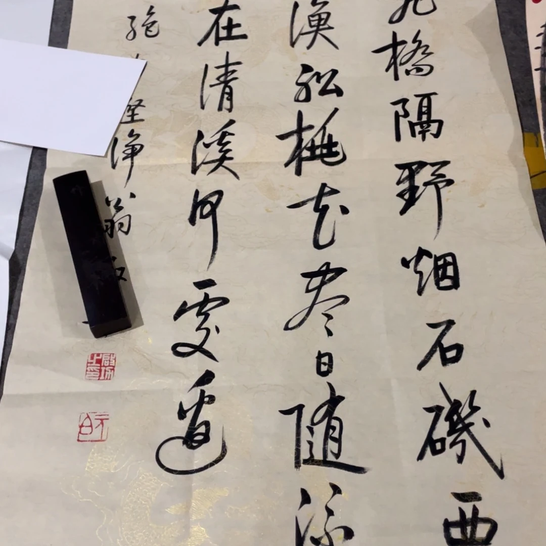 年画画作品欣赏作品欣赏