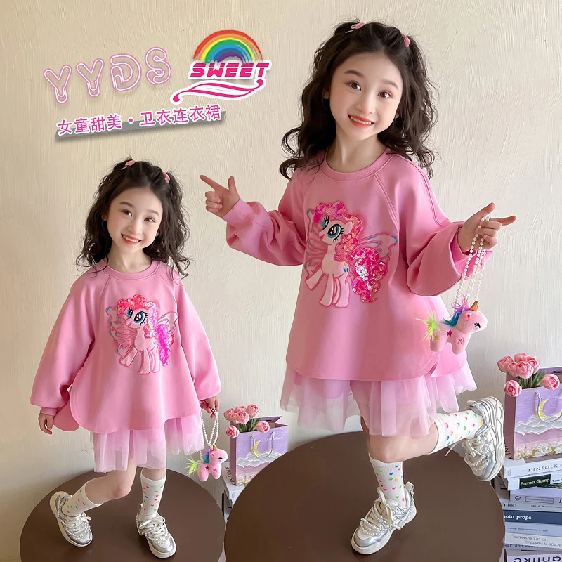 女童连衣裙2025春装3-6岁宝宝小女孩裙子洋气卫衣小孩儿童公主裙