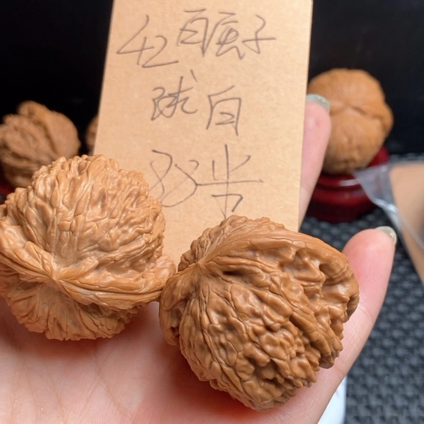 【闪购商品】文玩核桃吊坠李*白狮子