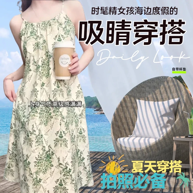 仙女海边沙滩度假新款气质薄款甜美吊带裙宽松带胸垫可外穿夏Z