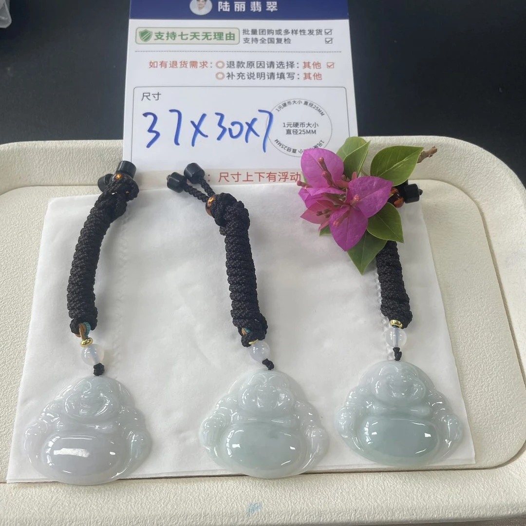 大佛公多样性发其一CP配绳6