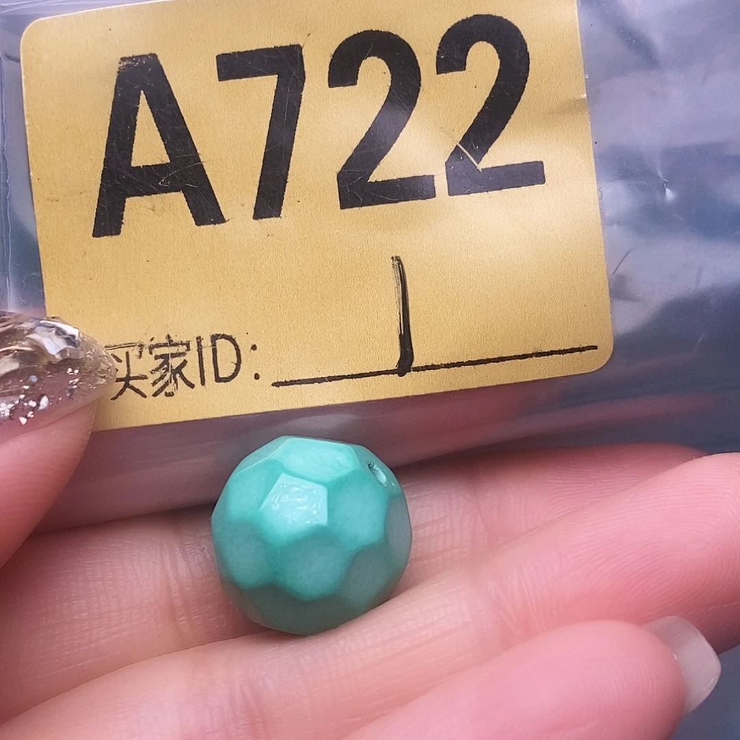空竹十堰手工特色散珠