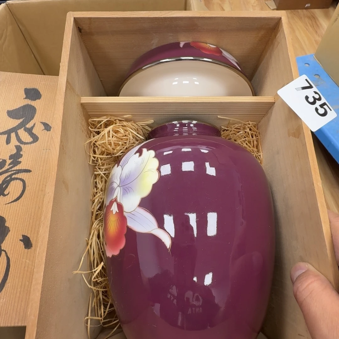 瓷片工艺品摆件瓷器摆件正能量