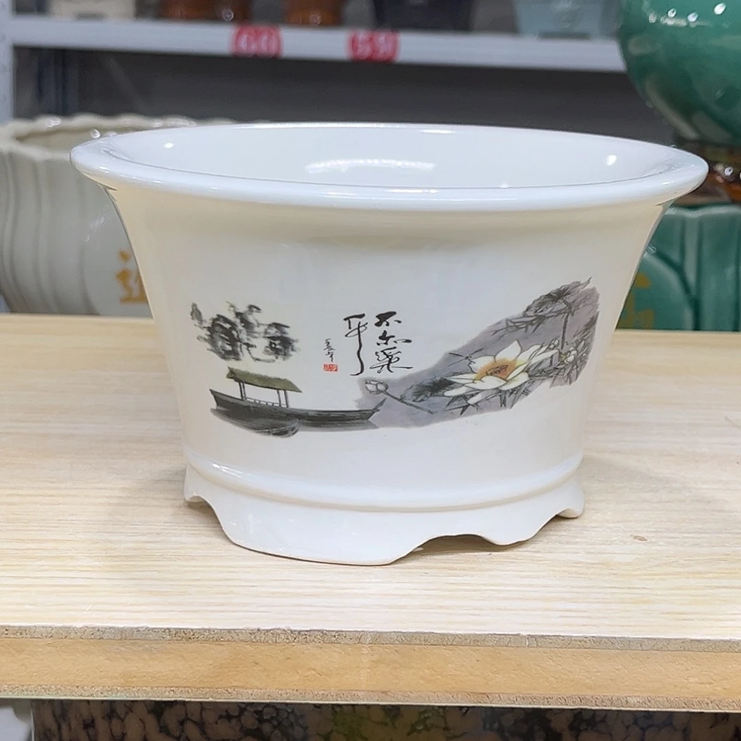 陶瓷绿植多肉微瑕花盆口径15*9