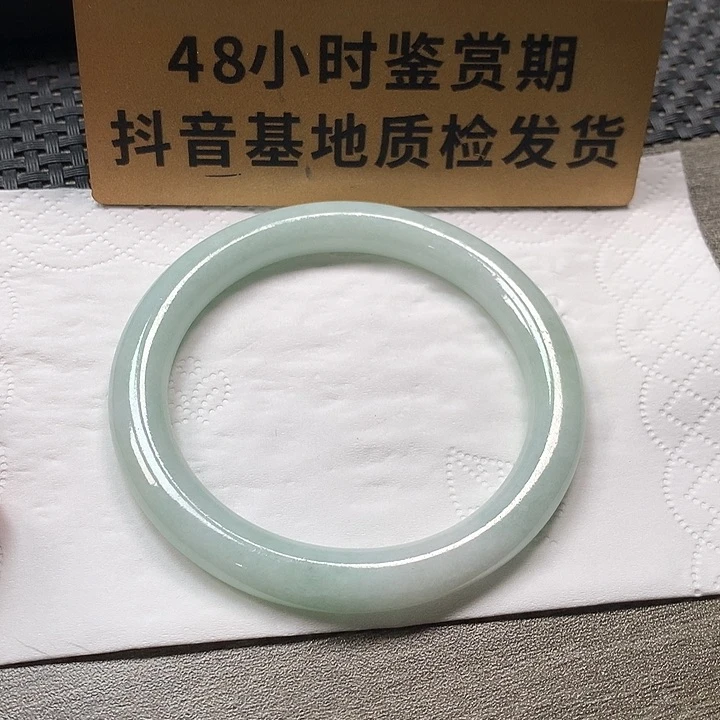 颈饰未镶嵌翡翠57.8扁圆