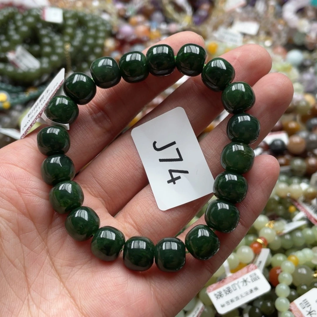 未镶嵌手链和田玉