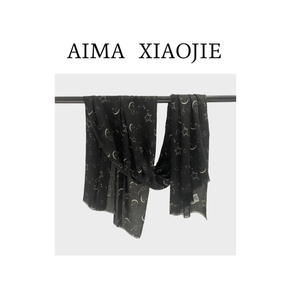爱玛小姐【星月神话】戒指绒披肩长巾旅游防晒保暖百搭气质轻奢高级